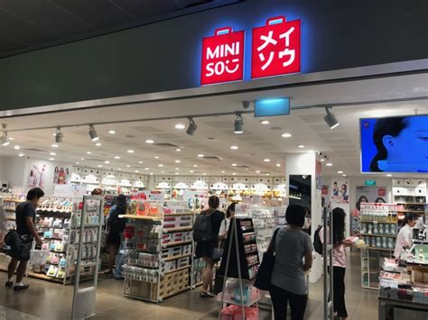 Photos at MINISO メイソウ .